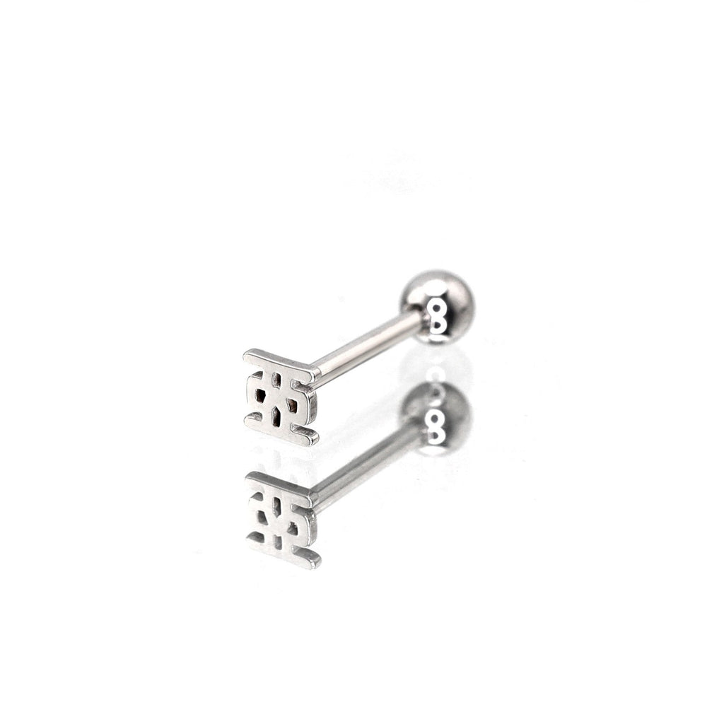 Oriental Symbol stainless steel tongue stud
