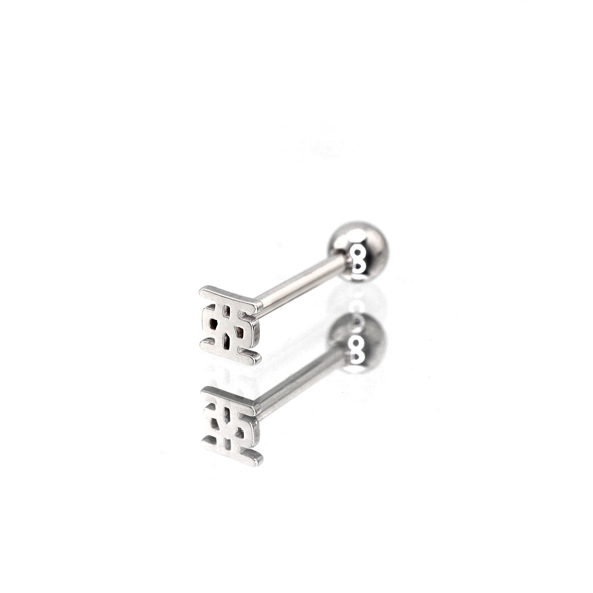 Oriental Symbol stainless steel tongue stud