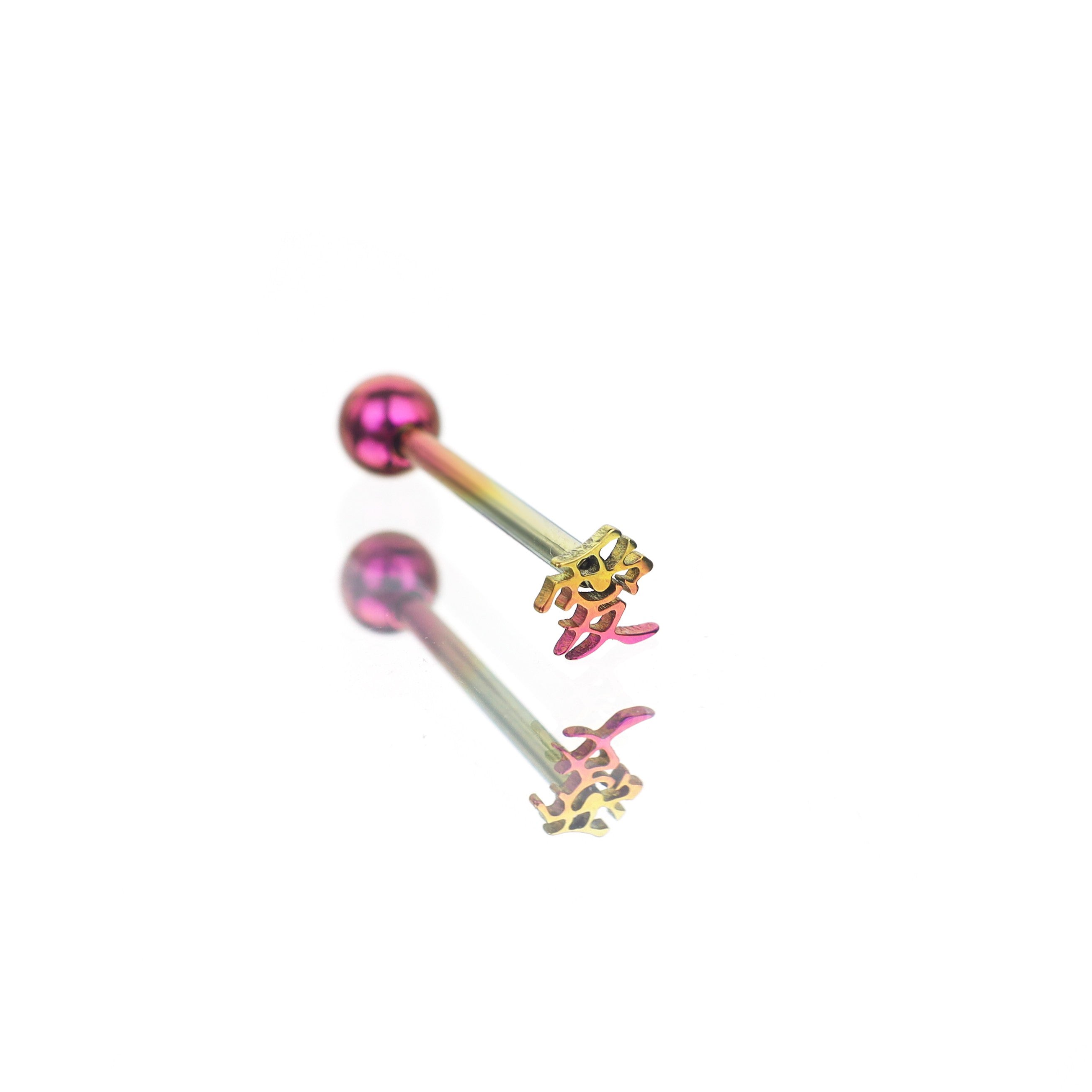 Eastern Character LOVE Titanium tongue stud