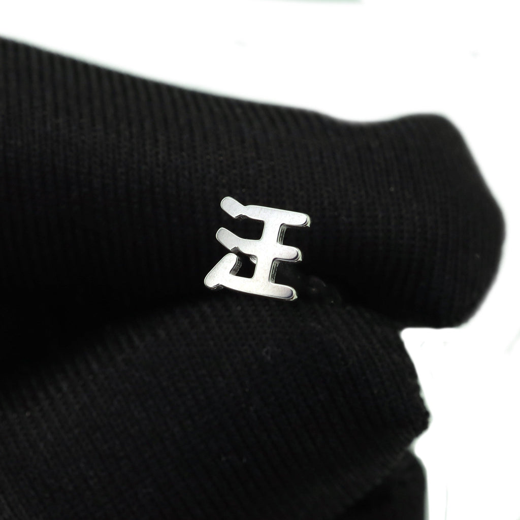 Oriental Symbol stainless steel tongue stud