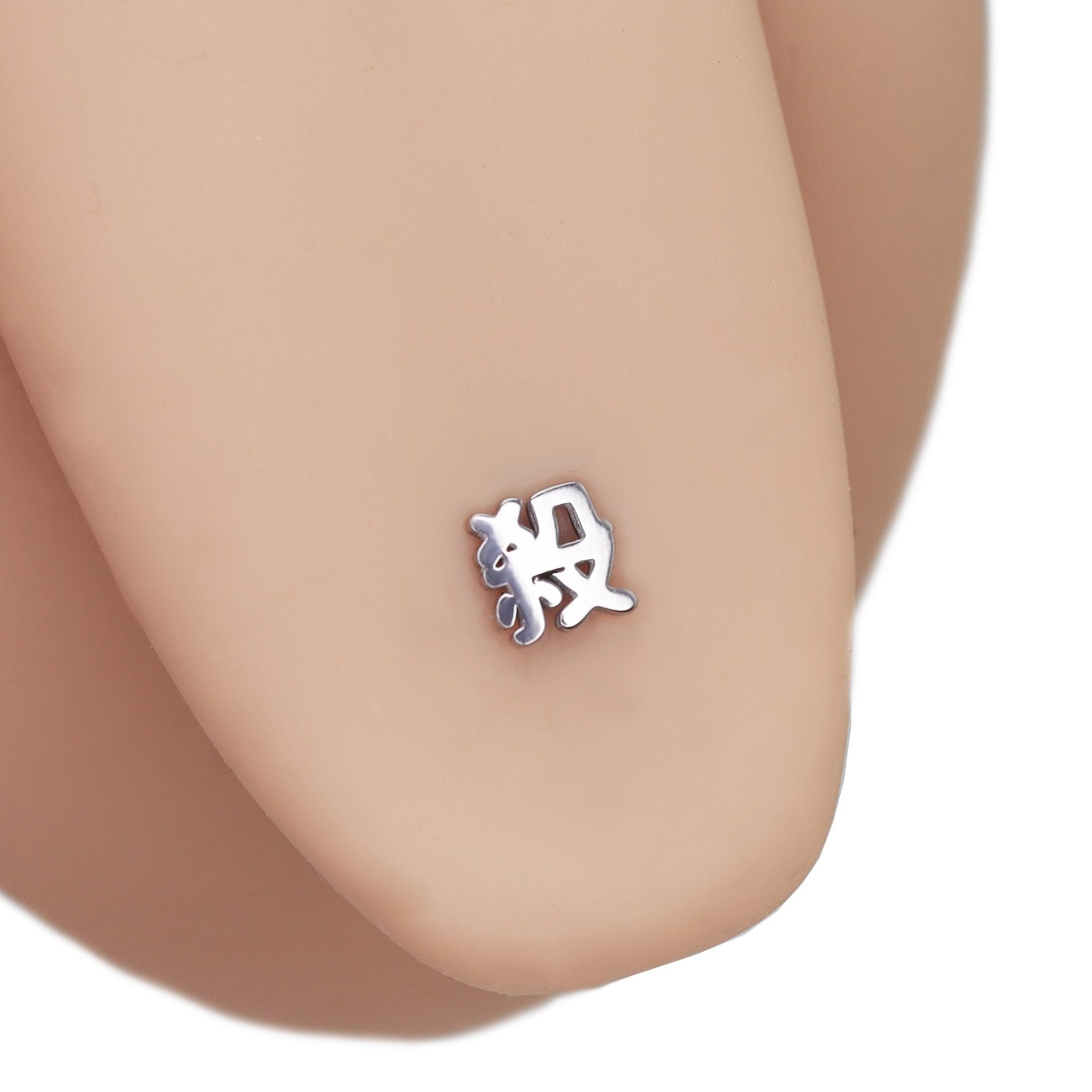 Oriental Symbol stainless steel tongue stud