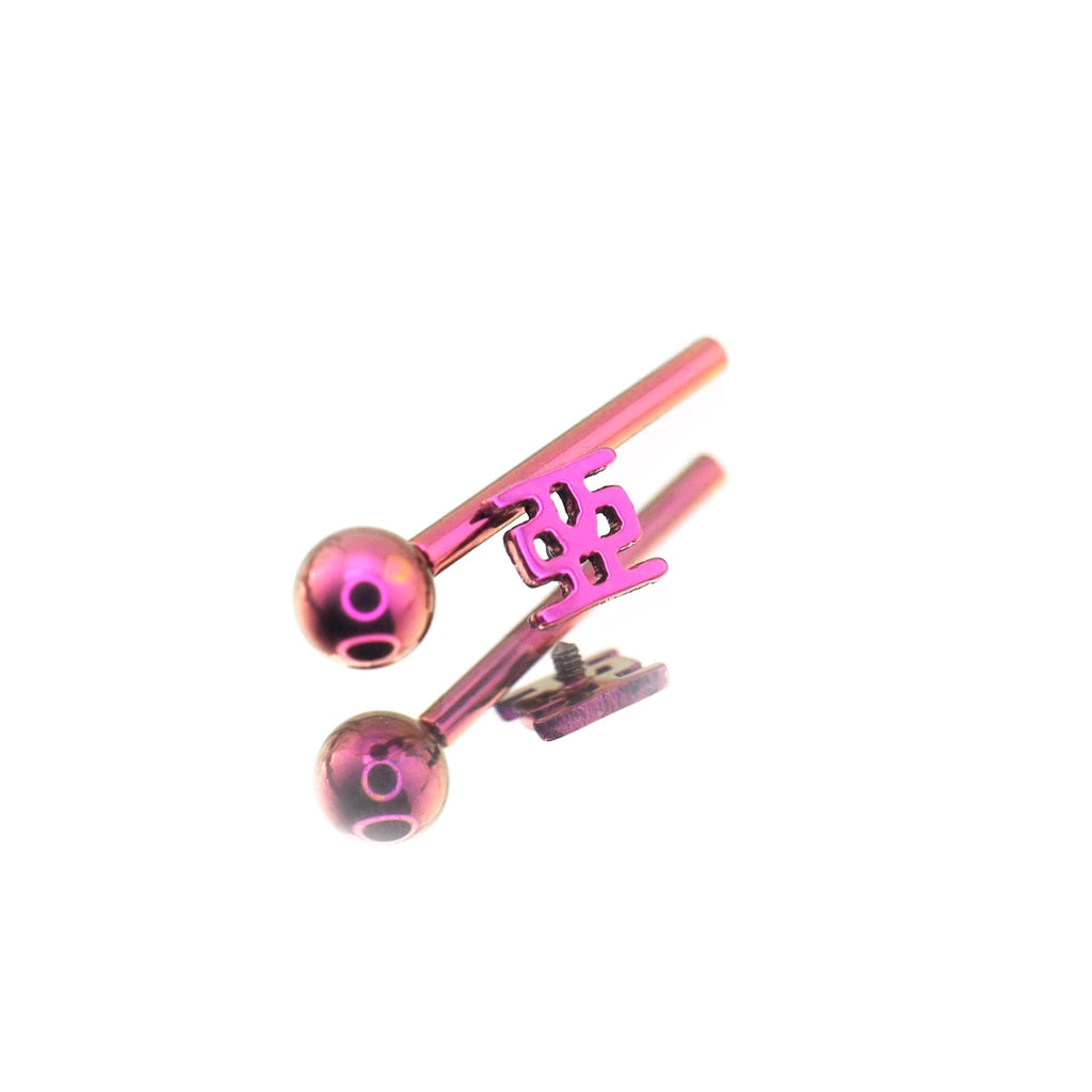 Text Engraved Titanium Tongue Ring