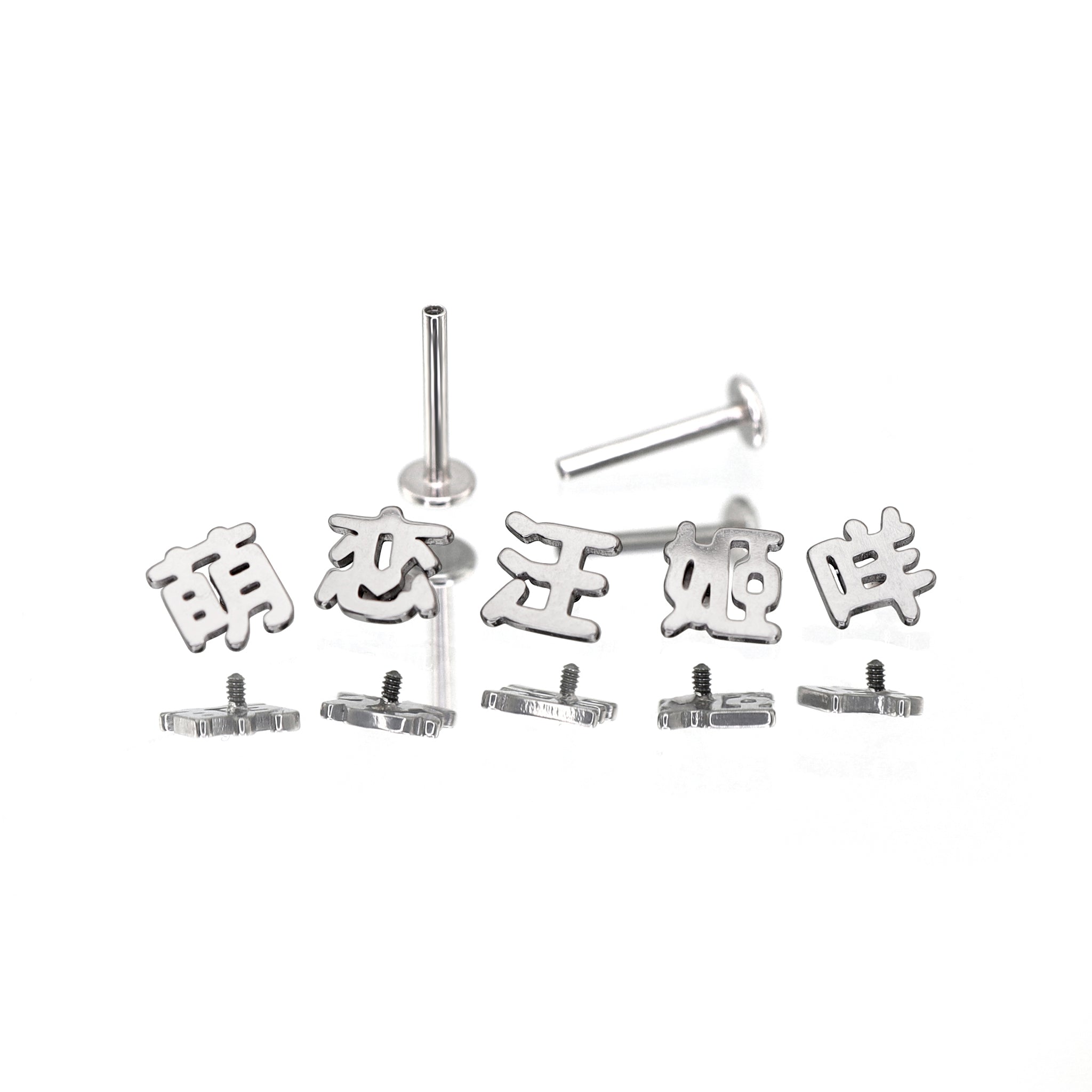 Text Engraved Internally Threaded tainless steel Studs