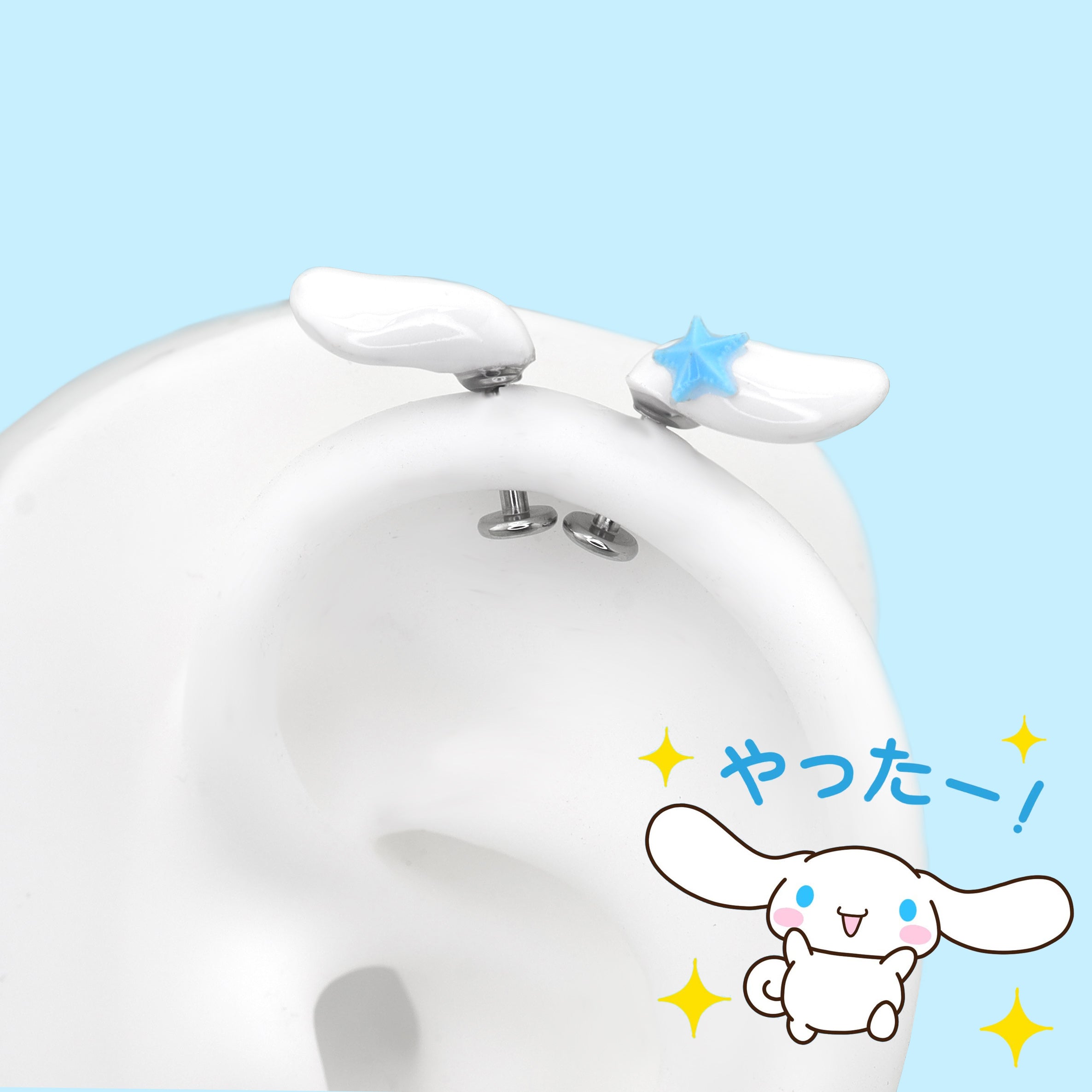 Paws & Purrs - Cute Cinnamoroll Titanium Ear Stud