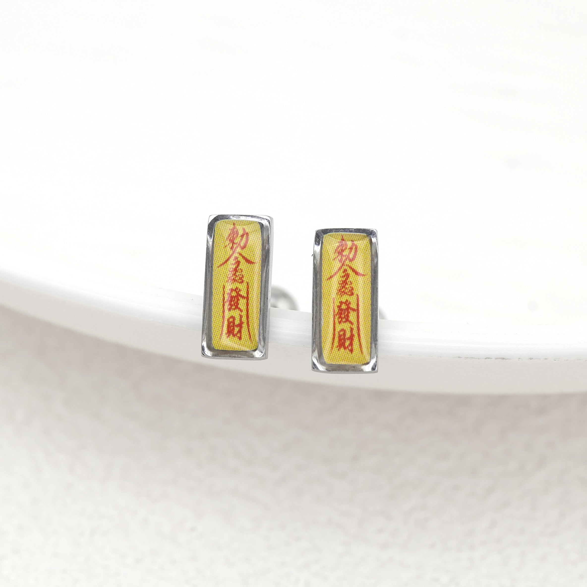 Spell Charm Externally Threaded stainless steel Tongue Ring