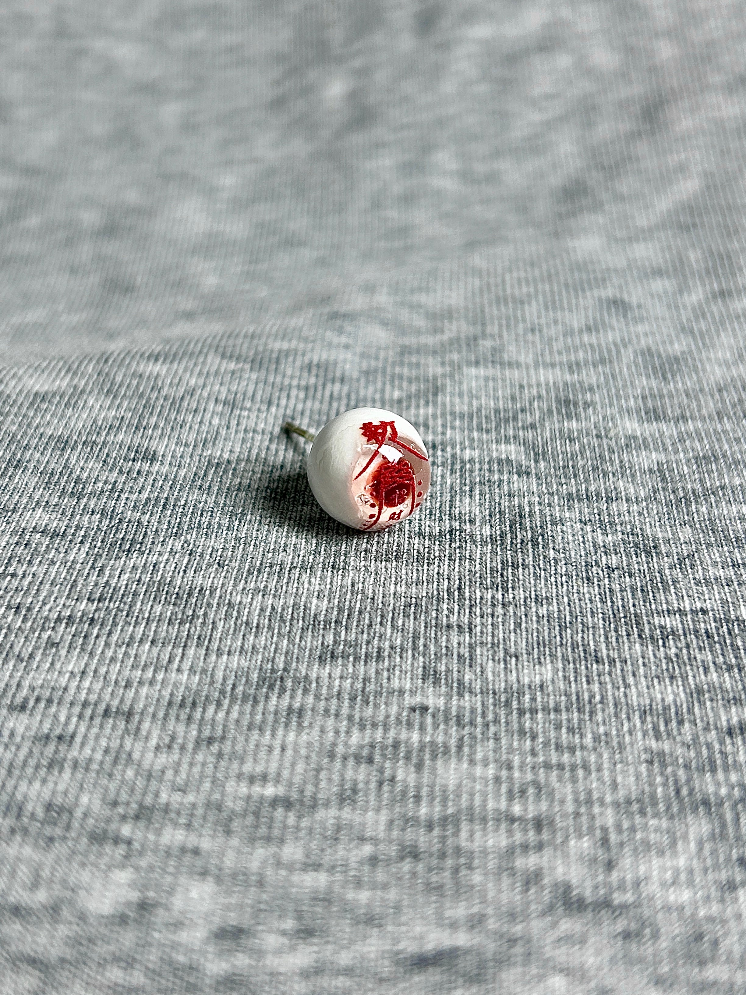 Cthulhu Eye - Mystic Glyph Series | Ear/Lip/Tongue Studs - Cthulhu Eye - Mystic Glyph Series | Ear/Lip/Tongue Studs - Ward / Flat-Back（Default） / 4mm by CRUXJEWELRY