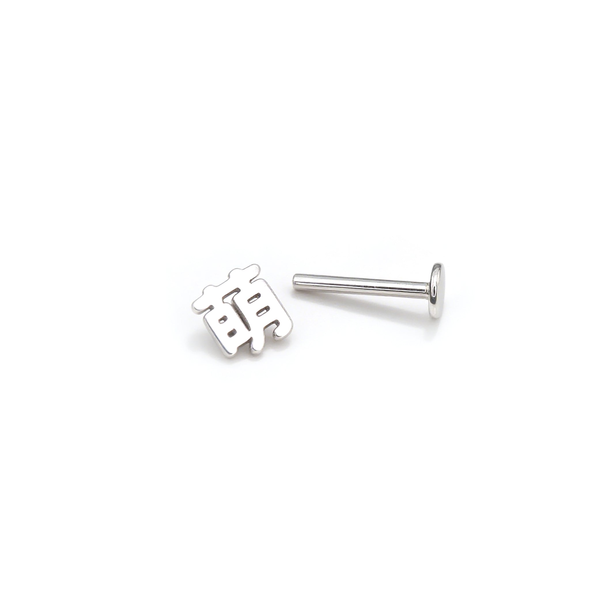 Text Engraved Internally Threaded tainless steel Studs