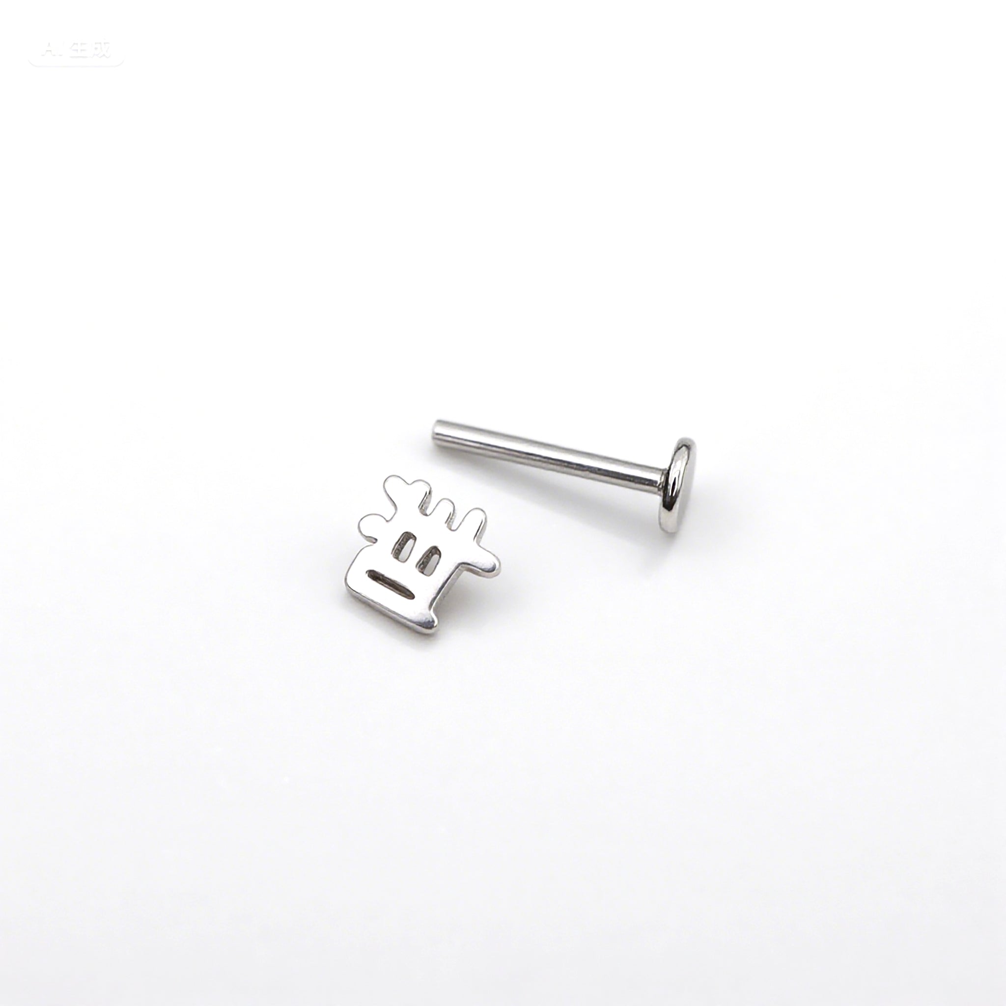 Text Engraved Internally Threaded tainless steel Studs